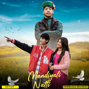 Mandiyali Natti by Satish