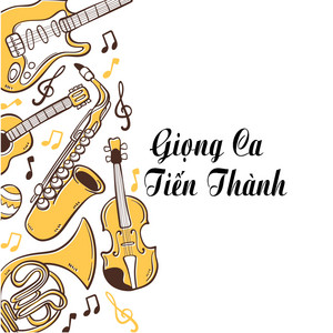 Gửi Em Ở Cuối Sông Hồng