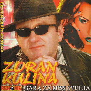 Zoran Kulina - Kad Mali Navali
