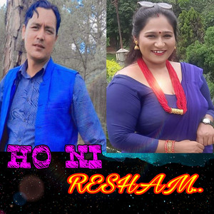 Sanu KC, Jivan Khatiwada & Pratima Aryal - Ho Ni Resham