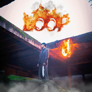 Loop, Pt. 7 (feat. Skotty1)