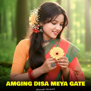 Amging Disa Meya Gate Female Vers by Bong Santal
