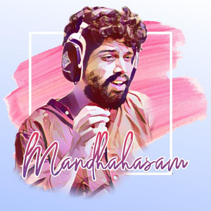 Mandhahasam