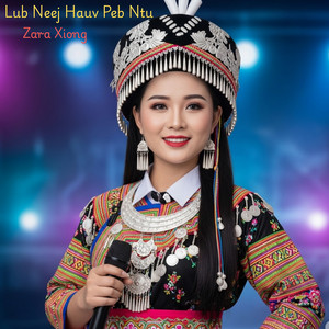 Lub Neej Hauv Peb Ntu