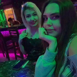 Seni sevmiyorum (Afrohouse)