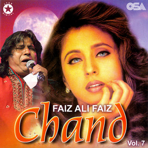 Faiz Ali Faiz - Kee Dam Da Bharosa Yaar