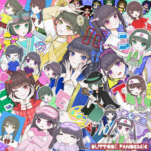 Melty Kiss - song and lyrics by 道玄坂69 | Spotify