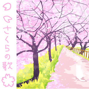 sakura no uta by JibaoRockin