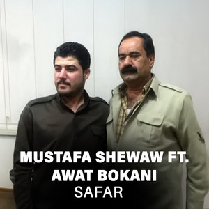 Mustafa Shewaw - Bandi Drezh (feat. Awat Bokani)