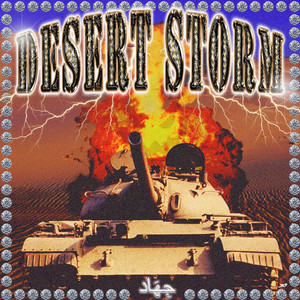 DESERT STORM by Gutterboysouz