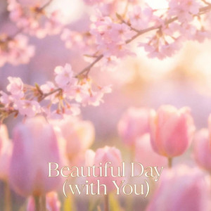 Beige Music - Cherry Blossom Air (벚꽃 섞인 공기)