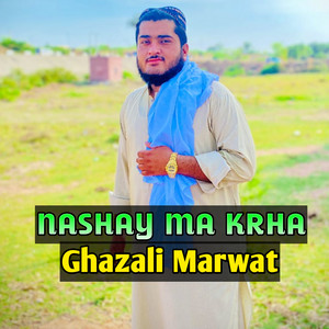 Ghazali Marwat - OS KHO BA DE TOL JAHAN MANI MULA