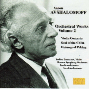 Portada de Adagio