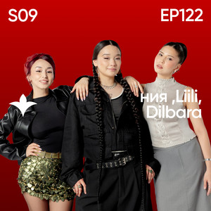 WOW - Oyu Live by ния, Liili, Dilbara, OYU