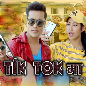 Gautam Sangti & Bindu Pariyar - Tik Tok Ma
