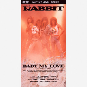 Portada de Dynamite Days