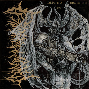 Subjugating Mercy by Primordial Agony