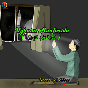 Ali Abbas - Ughniat Munfarida