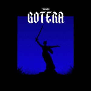 Gotera by tripocho