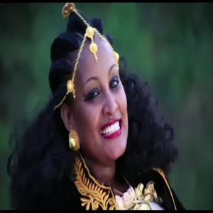 Rishan Kassahun - Che Feresey (feat. SEGENAWIT MUSICA)