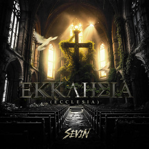 Violence of the Lambz by Sevin, Kc and the Kingdom