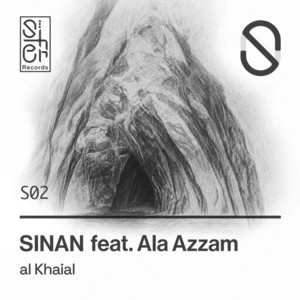 al Khaial by SINAN, Ala Azzam