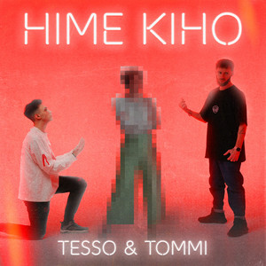 Німе Кіно