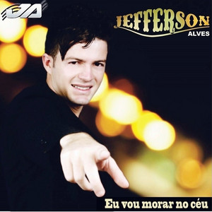 Seu Socorro