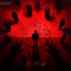 Lie Freestyle by bugar91