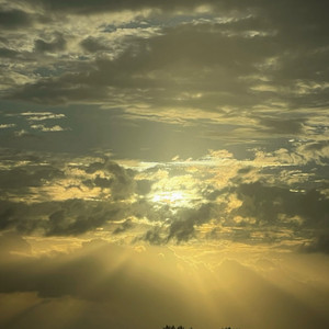DEPARTURE by Vinx