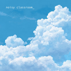 noisy classroom by STUUDERS
