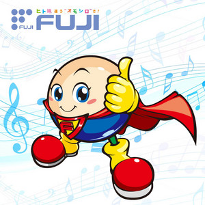 Go-Round ～EURO MIX～ (真・女神転生デビチル) ‑ 曲・歌詞：Nao Ito