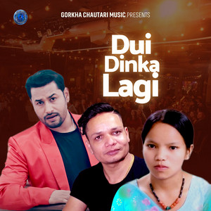 Bishnu Majhi & Kulendra B.K. - Dui Dinka lagi