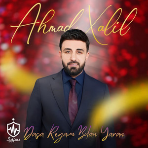 Ahmad Xalil - Jem Mahela (Live)