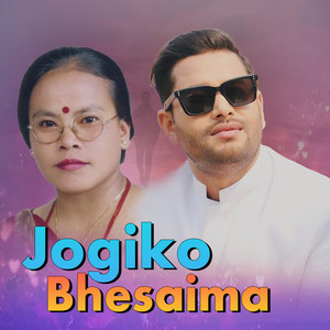 Kulendra Bishwakarma & Bima Kumari Dura - Jogiko Bhesaima