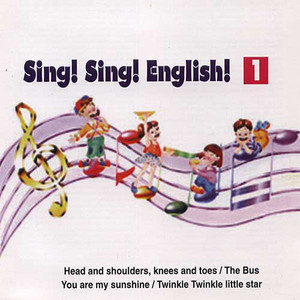Sing! Sing! English 1 - Compilation by Various Artists | Spotify