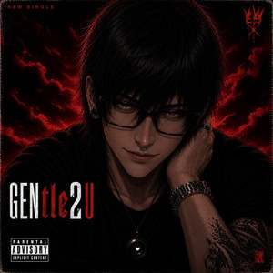 GENtle2U by Young Guillington