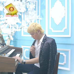 នីកូ - បងក៍ចេះអន់ចិត្ត