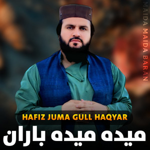 Hafiz juma Gull Haqyar - Har Masham Aw Har Bega Ba De Yadezham