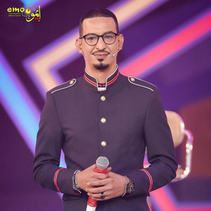 Taha Suliman - Sultan Alshooq