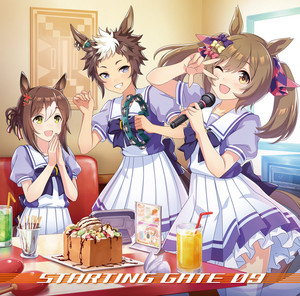 スマホゲーム『ウマ娘 プリティーダービー』STARTING GATE 09 (2021