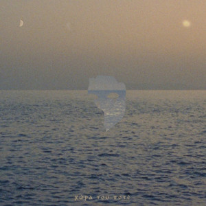 KOUKLA by Sicario, Beyond