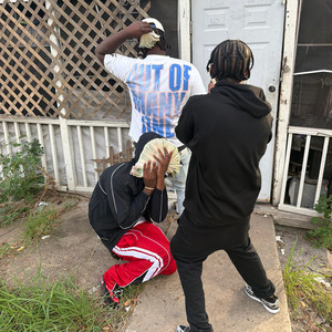 Im high by Towtruck Marcus
