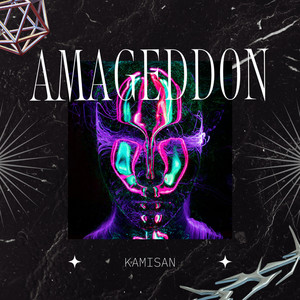Kamisan | Spotify