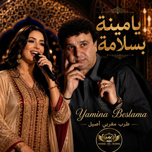 Yamina Beslama by MidoKorgCover