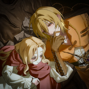 赤ずきんと旅商人 by ふぁるすてぃ, iDEN LiLY