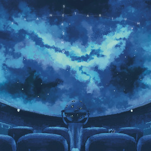 Take Me Home by Sereno