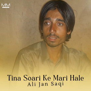 Ali Jan Saqi - Tisdos Yade Nan to
