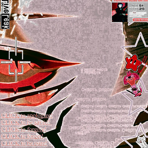 sukuna by Midnight Club