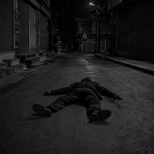 CANSIZ FREESTYLE by KAG7XWN, KAYAWASTAKEN